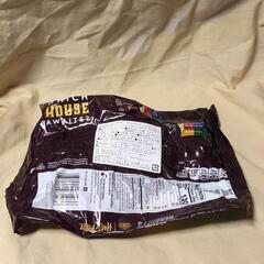ハリーポッター　キスミルクチョコ　ハット　ハーシー　チョコの画像