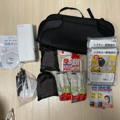 サムネイル