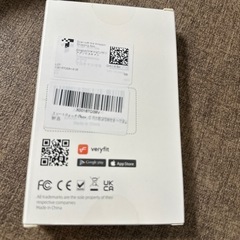 スマートウォッチの画像