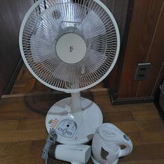 【ジャンク品】扇風機、ドライヤー、ケトル