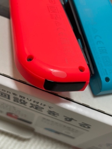 Nintendo Switch 本体 + 専用ケース
