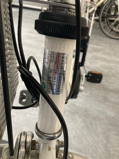 電動自転車(8.7ah)
