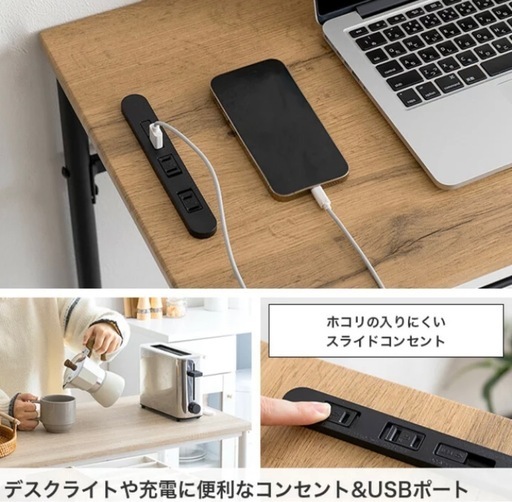 カウンターテーブルチェアー付き　3点セット新品