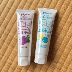 新品未開封　2点セット　Pigeon Pigeon 親子で乳歯ケ...