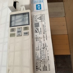 三菱ビーバーエアコン 2022年製　SRK2221T 6畳用　リモコン付きの画像