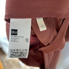【美品】GU ハイウェストテーパードパンツの画像