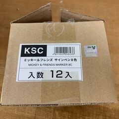 ディズニー　ミッキー＆フレンズ　サインペン8色 ×120個の画像