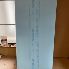 スタイロフォームサブロクサイズ厚み40mm
