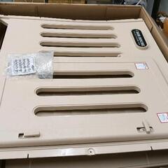 0623-003 ※使用感あり、欠品なし※　プラスチック犬舎　ボ...
