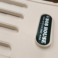 0623-003 ※使用感あり、欠品なし※　プラスチック犬舎　ボブハウス950の画像