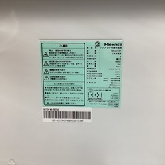 【取りに来られる方限定】Hisenseの画像