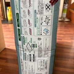 ペットシーツワイドの画像