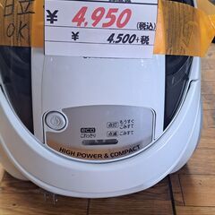 【リサイクルショップどりーむ鹿大前店】　No2149　掃除機　日立　2018年製　写真参照🎵　おススメ商品です🎵の画像