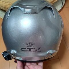 使用浅い　アライジェットヘルメットCTZの画像