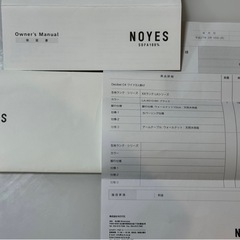 NOYES ノイエス 3人掛けソファ /ローソファ/ダイニング/リビング/椅子の画像