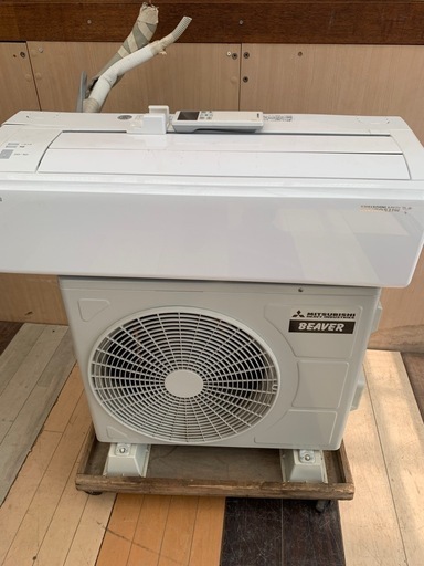 2021年製 8畳用 東芝 ルームエアコン　RAS-H255ADR リモコン付き 2021年製 8畳用 東芝 ルームエアコン RAS-H255ADR リモコン付き