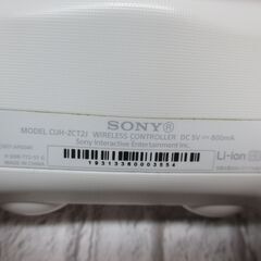 ソニー SONY CUH-7200B PS4 Pro 1TB 中古品 【ハンズクラフト宜野湾店】の画像