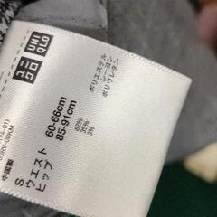 0623-015 UNIQLO 　ワイドパンツの画像