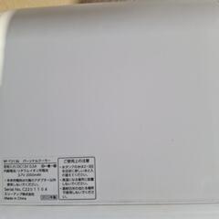 パーソナルクーラー　アウトドア　コンパクト　冷風扇　白の画像