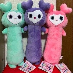 新品未使用タグ付き  TWICE LOVELYS のびふにゃBI...