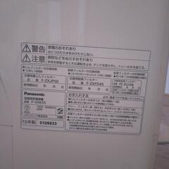 Panasonic 加湿空気清浄機の画像