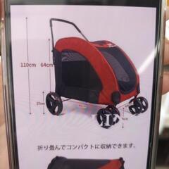 DODOPET 大型犬用ドッグカート　バギーの画像