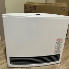 都市ガスファンヒーター