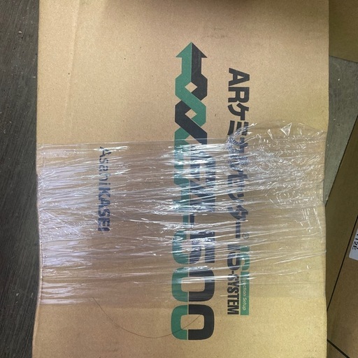 ケミカルセッター　5セット