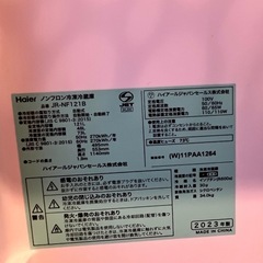 【取に来ていただく方限定】 Haier冷蔵庫　JR-NF121Bの画像