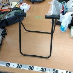 0623-044 MINOURA メンテナンススタンド