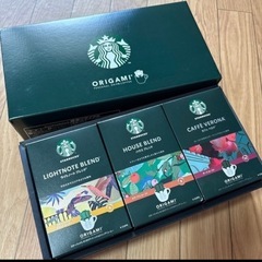 【近日中に売れなければ処分します】スタバ　オリガミ11杯分　②の画像