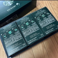 【近日中に売れなければ処分します】スタバ　オリガミ11杯分　②の画像