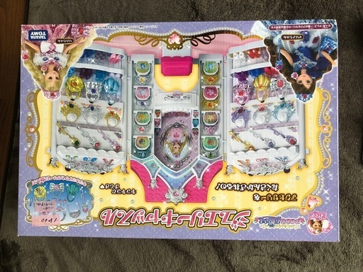 ごっこ遊びは知育にいいらしい！リカちゃん　まとめ売り