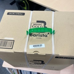 ネスカフェ　バリスタの画像