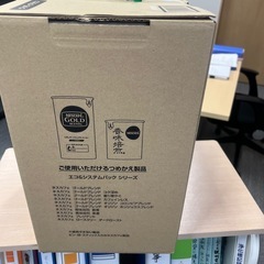 ネスカフェ　バリスタの画像
