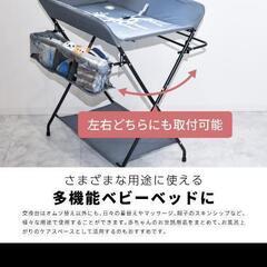 おむつ交換台の画像