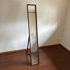 【6月25日までの限定掲載】鏡　姿見　