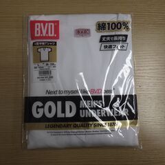 465③　肌着・上（男性用）　※北見市内福祉施設・事業所限定の画像