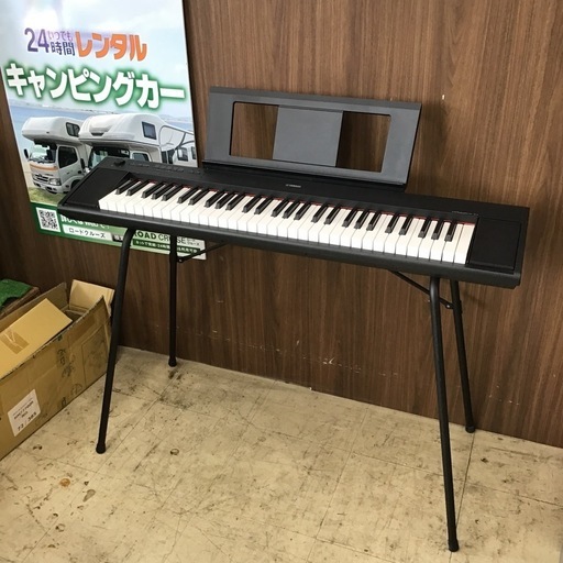 ヤマハ 電子キーボード シンプルデザイン
