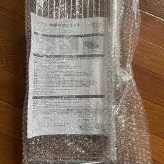 【新品未使用・値下げ不可】キッチン　水切りラックの画像
