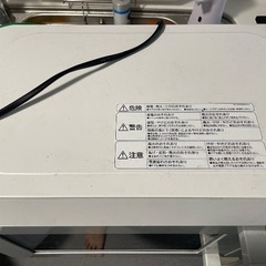 電子レンジ　ターンテーブルなしの画像