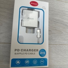 PD充電器