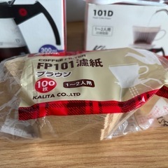新品 カリタ Kalita ドリップセット 1～2人用 101-Dセットの画像