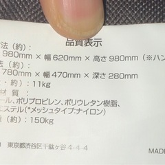 FIELDOOR ワイルドマルチキャリー タフ 大容量キャリーワゴン 折りたたみの画像