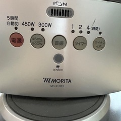 訳あり　ヒーターの画像