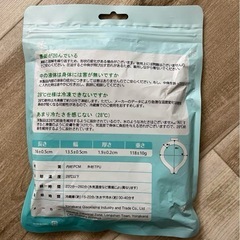 新品未使用 ひんやり 虫除け 【お出かけグッズ】 ネッククーラー クールリング 首掛け 熱中症対策 アウトドアの画像