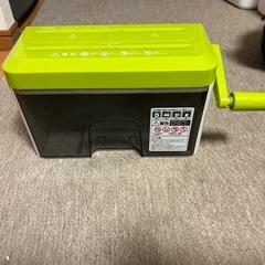 シュレッダー