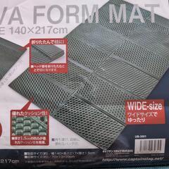 お引取り決定　CAPTAIN STAG　2セット　EVA FORM  MATの画像