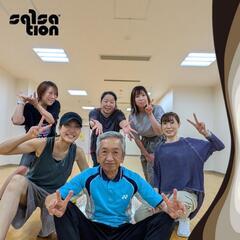 ダンス・フィットネスde美ボディー