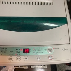 洗濯機の画像